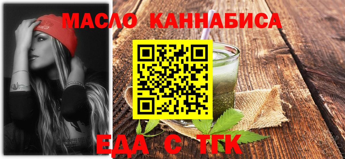 КЕТАМИН Волжский