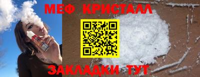 метадон Владикавказ