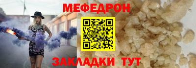 ECSTASY Брянск