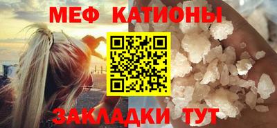 ECSTASY Брянск