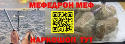 ECSTASY Брянск