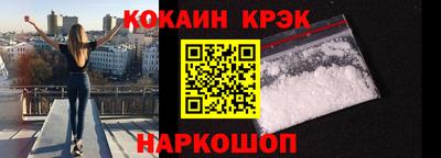 сатива Боровичи