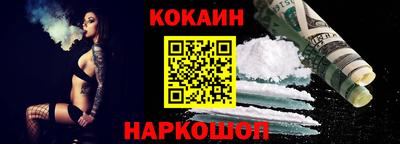 ECSTASY Брянск