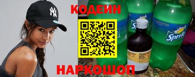 ECSTASY Брянск