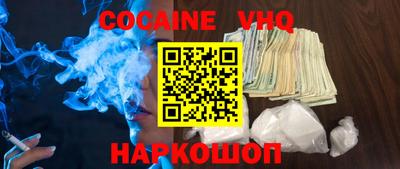 сатива Боровичи