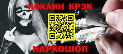 сатива Боровичи