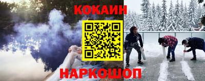 сатива Боровичи