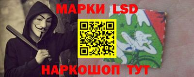 амфетамин Братск