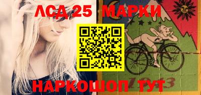 ECSTASY Брянск