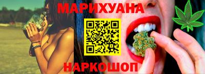 амфетамин Братск