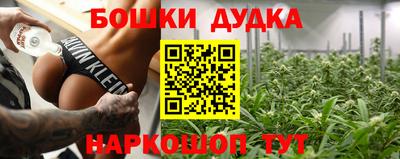 ECSTASY Брянск