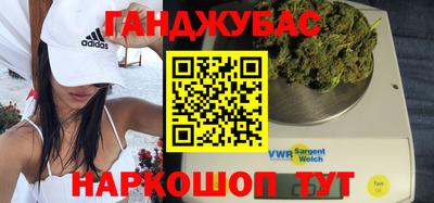 ECSTASY Брянск