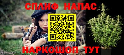 ECSTASY Брянск
