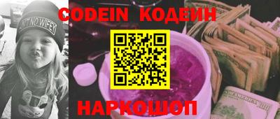 ECSTASY Брянск
