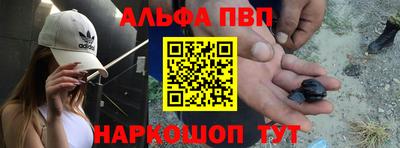 ECSTASY Брянск
