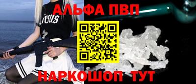 ECSTASY Брянск