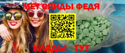 ECSTASY Брянск