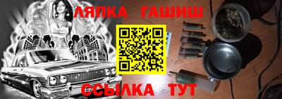 ECSTASY Брянск